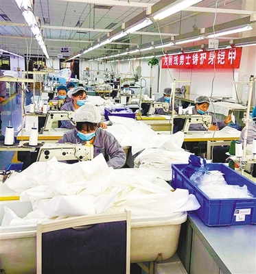 全國首款可重復使用醫(yī)用防護服上市