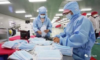 &ldquo;口罩荒&rdquo;下工廠跨界樣本:70小時投產、僅2%工人到崗