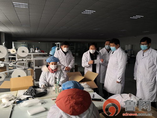 萊蕪區(qū)委書記朱云生到醫(yī)療防護用品生產(chǎn)企業(yè)督導