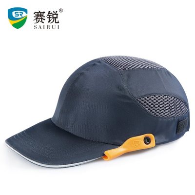 民族品牌賽銳 &ldquo;關于傳承,關于創(chuàng)新&rdquo;的背后