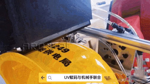 智能化浪潮下的新基建 驅(qū)動(dòng)防護(hù)用品全自動(dòng)噴印與生產(chǎn)的變革