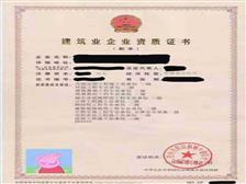 廣州市國璽企業(yè)管理咨詢公司產(chǎn)品展示