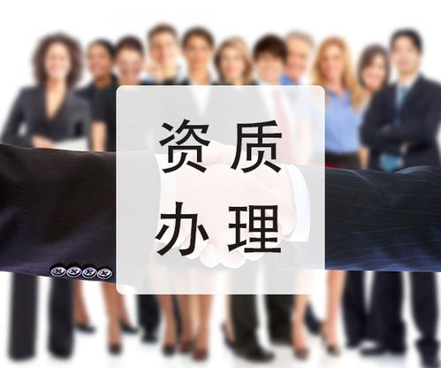 新聞中心 內蒙古慧聯企業(yè)管理咨詢服務