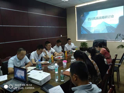 8月12日三顧咨詢與四川高辰建筑工程-簽約顧問(wèn)服務(wù)協(xié)議-(建筑工程、市政公用施工工程咨詢服務(wù)-成都管理咨詢公司)